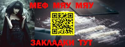 MDMA Малоярославец