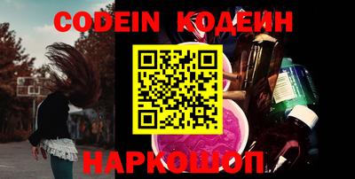 кристаллы Малгобек