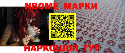 MDMA Малоярославец