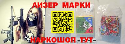 MDMA Малоярославец