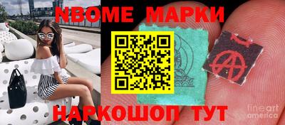 амф Мариинск