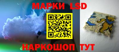 MDMA Малоярославец