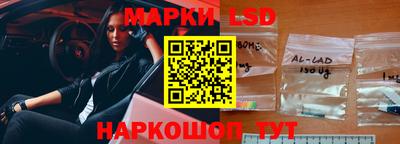 амф Мариинск