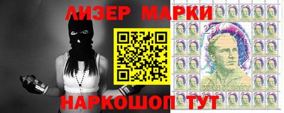 амф Мариинск