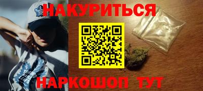 амф Мариинск
