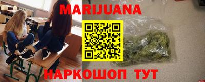 MDMA Малоярославец