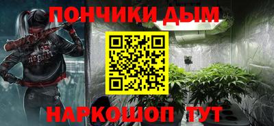 амф Мариинск