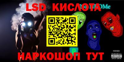 амф Мариинск