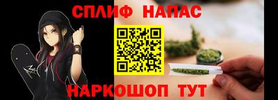 амф Мариинск