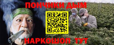 амф Мариинск