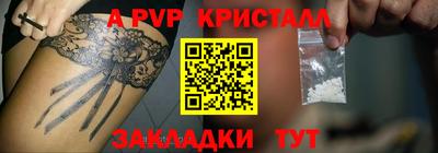 MDMA Малоярославец