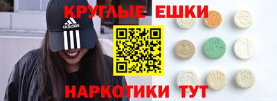 амф Мариинск