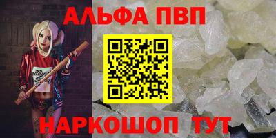 MDMA Малоярославец