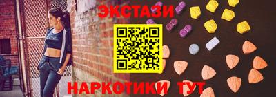 амф Мариинск