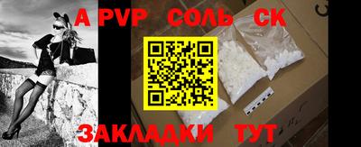 MDMA Малоярославец