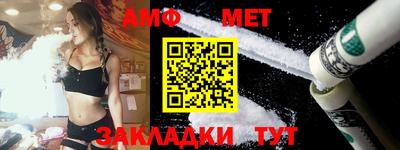кристаллы Малгобек