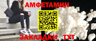 MDMA Малоярославец