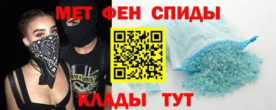 MDMA Малоярославец