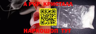 MDMA Малоярославец