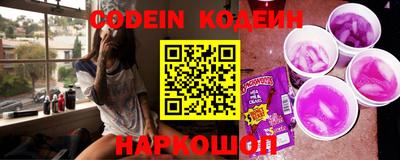 MDMA Малоярославец