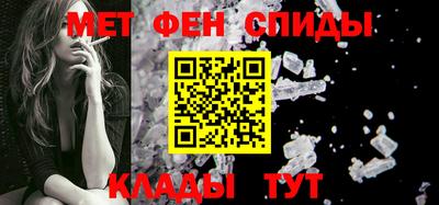 кристаллы Малгобек