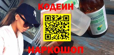 MDMA Малоярославец