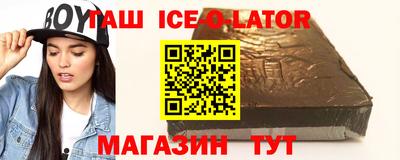 MDMA Малоярославец