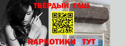MDMA Малоярославец