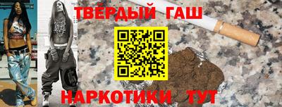 амф Мариинск